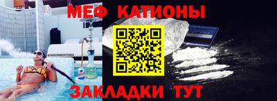 наркотики Ликино-Дулёво