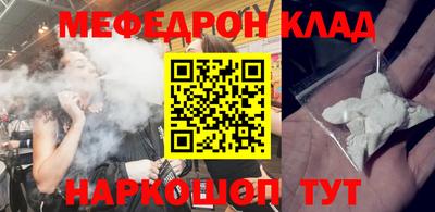 круглые Кулебаки