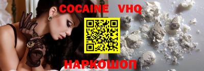наркотики Ликино-Дулёво