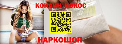 героин Кумертау