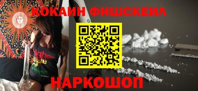 трава Лесосибирск