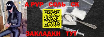 наркотики Ликино-Дулёво
