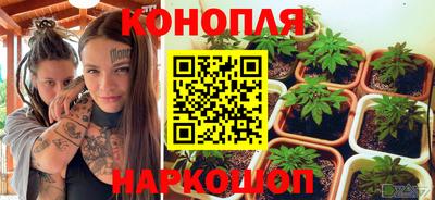 наркотики Ликино-Дулёво