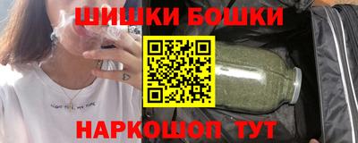 трава Лесосибирск