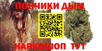 круглые Кулебаки