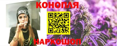 трава Лесосибирск