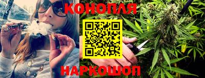 наркотики Ликино-Дулёво