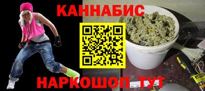 трава Лесосибирск