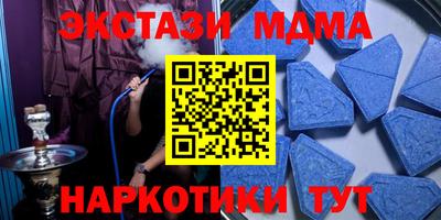 наркотики Ликино-Дулёво