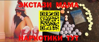 трава Лесосибирск