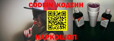 наркотики Ликино-Дулёво