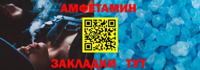 наркотики Ликино-Дулёво