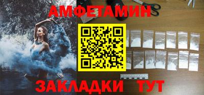 круглые Кулебаки
