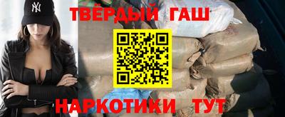 наркотики Ликино-Дулёво