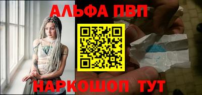 наркотики Ликино-Дулёво