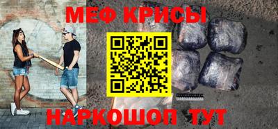 наркотики Ликино-Дулёво