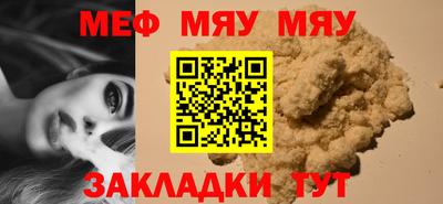 наркотики Ликино-Дулёво